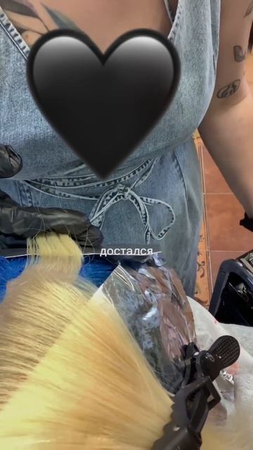 Как вам результат? #hairhacks #haircare #haircolor #hairtransformation