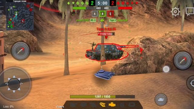 SVID_20250126_065909_1.mp4