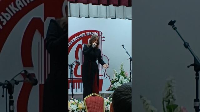 "Я слышу джаз"