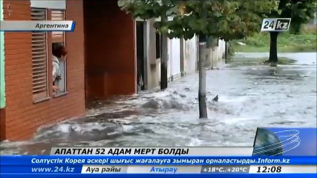 Су тасқынынан 52 адам қаза болды