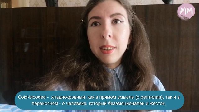 Английский язык. Светлана