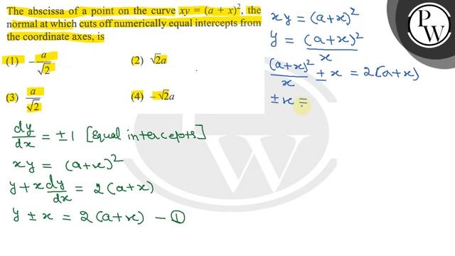 The abscissa of a point on the curve \( x y=(a+x)^{2} \), the norma...