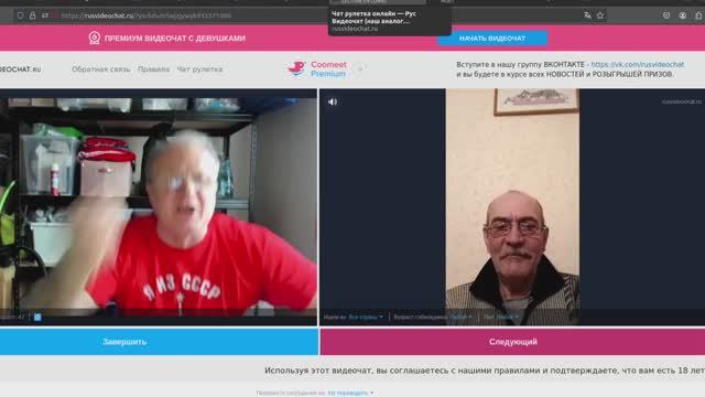Жириновский похож на КАРКАЧЁВА