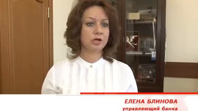 Информационная программа "Вестник" 04.09.2015