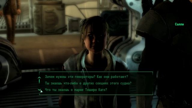 Прохождение Fallout 3 DLC Mothership Zeta - Максимальная сложность - 100% - Часть 1
