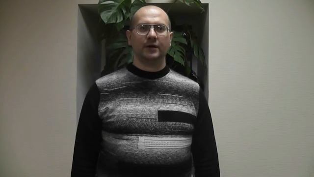 2011 12 14 ЕгановаМВ АнзиратовФК Тренеровка интуиции и целеполагания Тимошин Александр Юрьевич