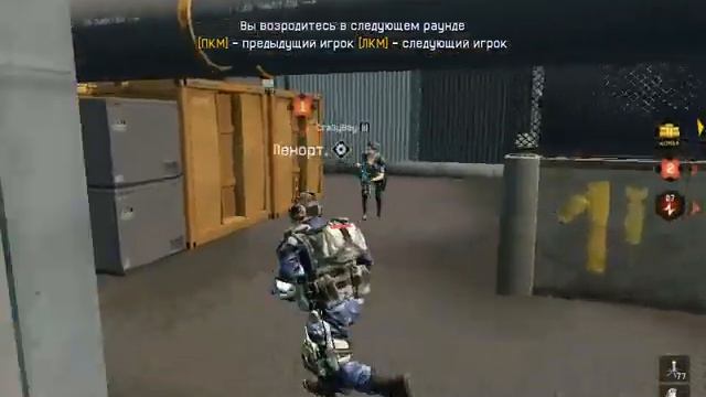 Warface. Обзор ХМ8 Compact