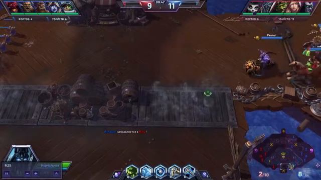 Чо'Галл, ты зашел не в тот район, мазафака! - Heroes of the Storm
