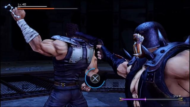 Fist of the North Star: Lost Paradise Boss - Jagi ジャギ First Person Battle