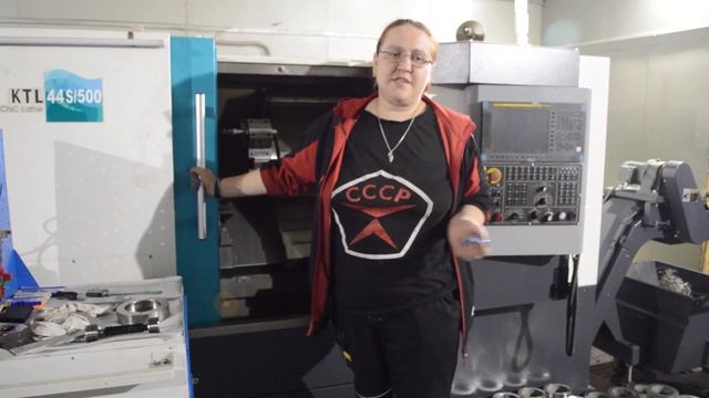Отзыв токаря Ульяны
