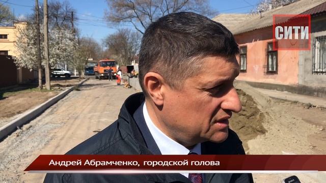 В Измаиле появится «место двух социальных объектов»