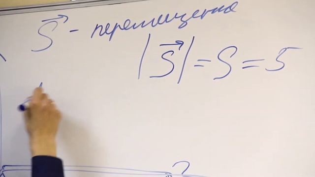 Александр Кочегаров - преподаватель физики