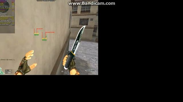радиостанция 5