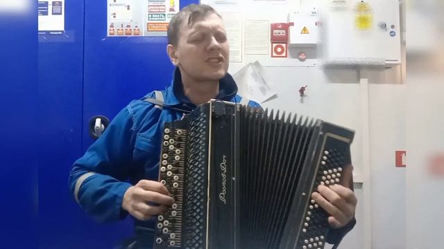 Парадокс - Прощай Андрей(Последнее слово). Кавер на баяне