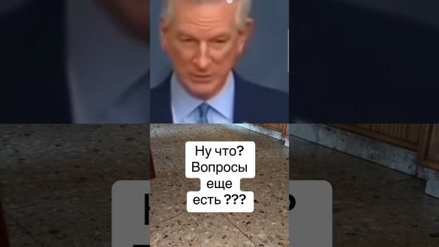 Вся правда о НАТО