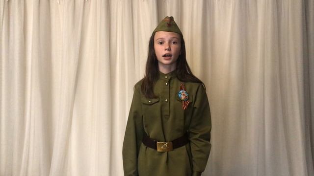 Сидорова Александра