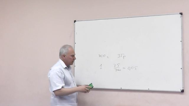Семинар Александра Кирилловича Ковальджи по математике (часть 2)