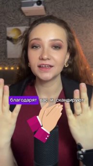 Дело жизни.mp4