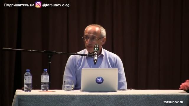 Как Преодолеть Одиночество И Найти Близкого Человека Торсунов О Г