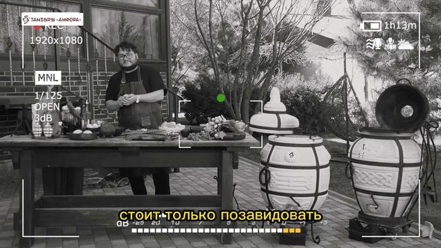 3 вида маринада для шашлыка