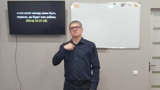 Кто больше в Царстве Небесном.РЖЯ.26.01.2025.