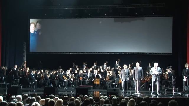Gala Concert to Mark 20 Years of U.S.-Ukrainian Diplomatic Relations