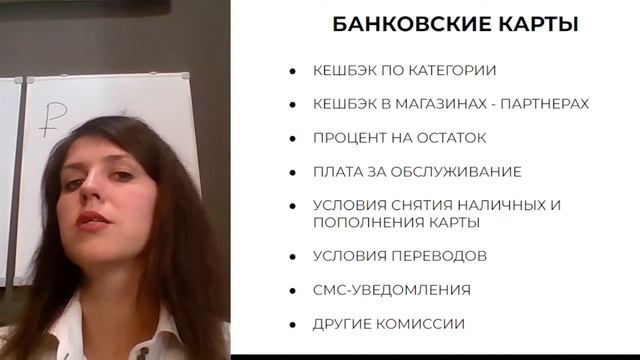 КАК СОЗДАТЬ ПОДУШКУ БЕЗОПАСНОСТИ
