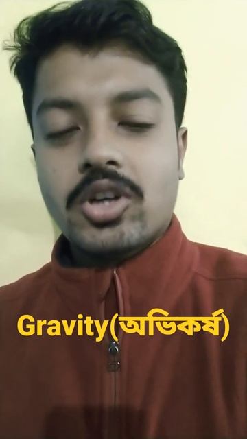 factual physics trivia- 01 | value of gravitational acceleration| #physicsmodule #value of g