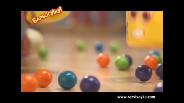 Барбосики - Gav'Gamelle (Asmodee)
