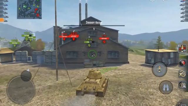 Просто захватил базу и никто не заметил :) #2 WOT Blitz