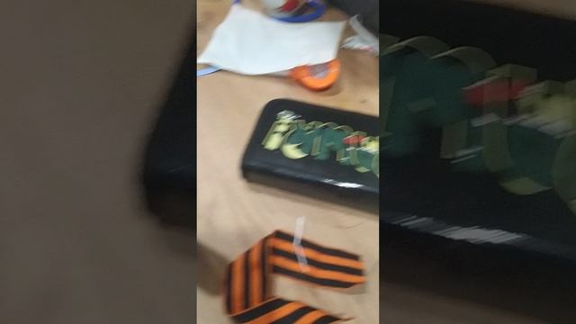 Фокусы ( забыл показать сначала)