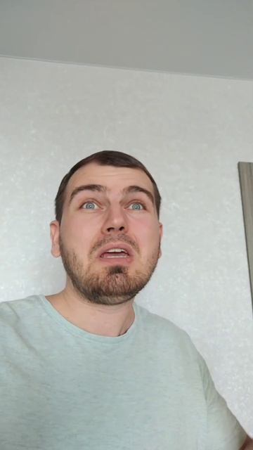 Опять блокнули ТикТок