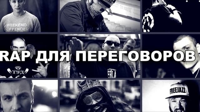 ТОП-6 ЛУЧШИХ КЛИПОВ В РУССКОМ РЭПЕ ЗА 2016 ГОД