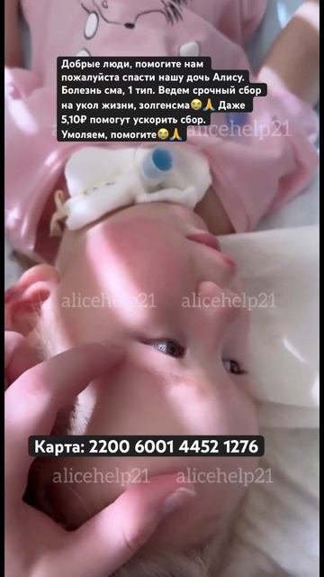 💔 #россия #кавказ #ингушетия #дагестан #чечня #махачкала