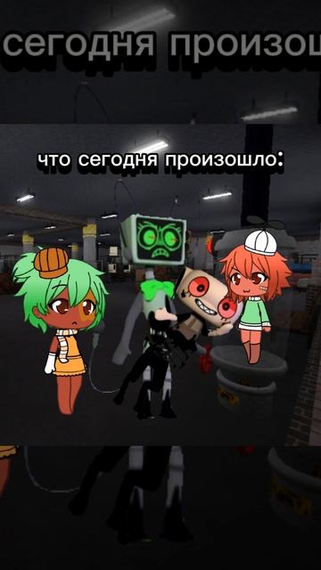 Дада.. (чит. опис.)