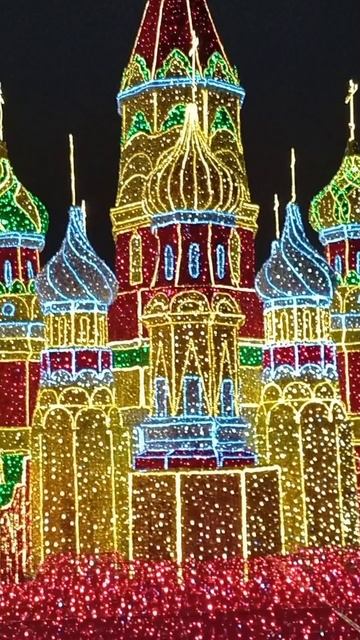Златоглавая