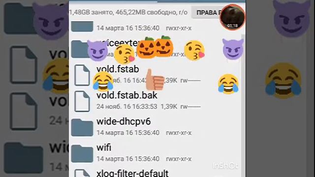 28 гигов как сделать✋✋✋✋👍👍👍👍👎💖👌👌👌✊✌💗
