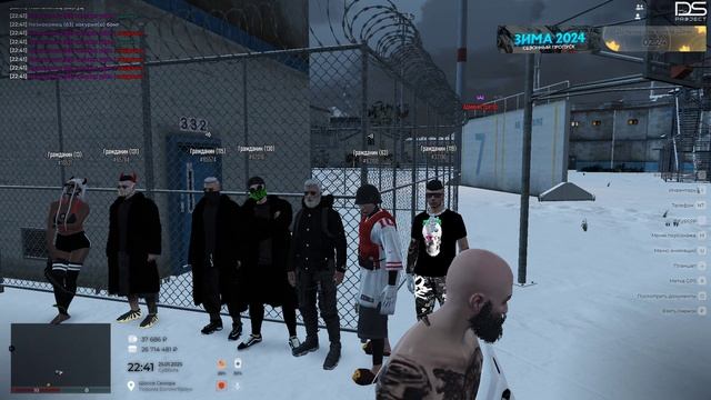 Новый проект