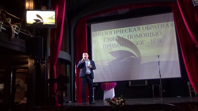 Петерс Андрей Александрович