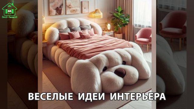 Необычные интерьеры креативные и забавные 🛋️ (19)