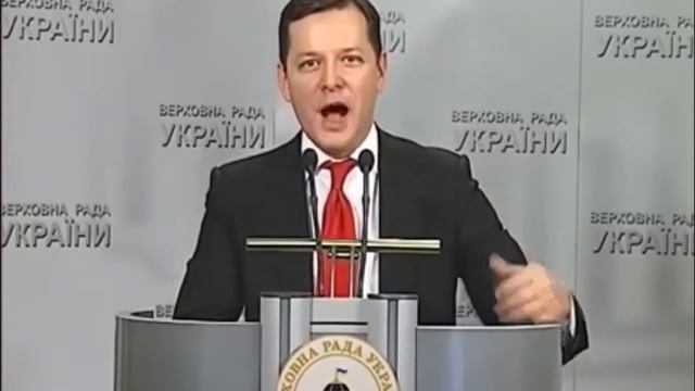 ВИЛА В СРАКУ