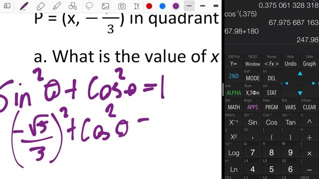 U09D10 Part 2 Evaluating the Sin and Cos of angles other than 0, 30, 45, 60, or a multiple of 90