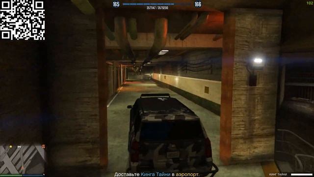 GTA5 утилизационый цех 6СЕРИЯ #gta5onlinemission #игры #gta5online @enotik__96