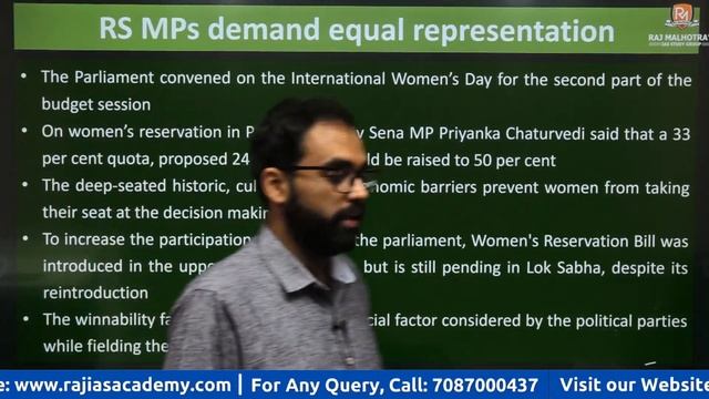 Daily Current Affairs MCQ's | 9th March 2021 | UPSC |
