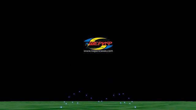 Сценарий фейерверка Time to say goodbye Одесса 2009 г