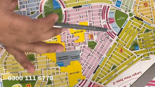 DHA LAHORE PHASE 9 PRISM | D AND E BLOCK | LATEST UPDATE | 9Prism On Map Part 3
