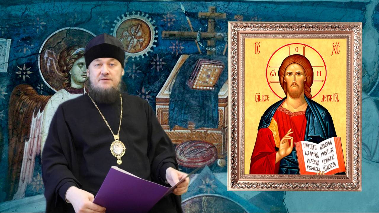 ВОСКРЕСНЫЕ БЕСЕДЫ 26.01.2025