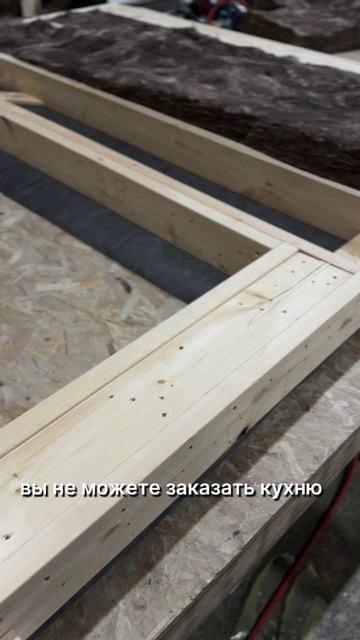 Каркасное строительство и prefab — одно и тоже?