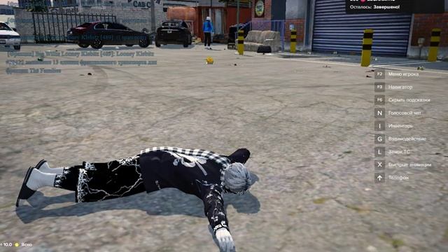 65150 - 64472 ДМ 20.03.22
