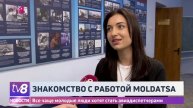 Все чаще молодые люди хотят стать авиадиспетчерами